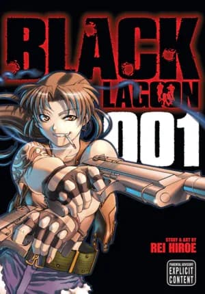 Cover of Black Lagoon, Vol. 1