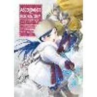 Cover of Ascendance of a Bookworm: Part 3 Volume 3 (Light Novel)