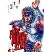 Cover of Fist of the North Star, Vol. 3 Volume 3