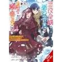 Cover of If the Villainess and Villain Met and Fell in Love, Vol. 4 (light novel)