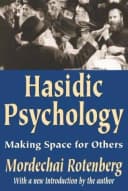 Hasidic Psychology