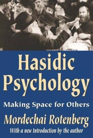 Cover of Hasidic Psychology