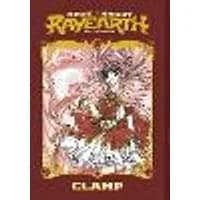 Cover of Magic Knight Rayearth Part 2 Vol. 1 (Paperback)