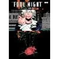 Cover of Fool Night, Vol. 1 Volume 1