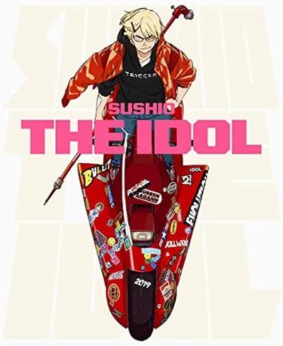 Cover of Sushio The Idol