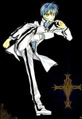 Cover of The Gentlemen's alliance [cross].