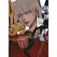 Cover of Kakegurui - Compulsive Gambler -, Vol. 5