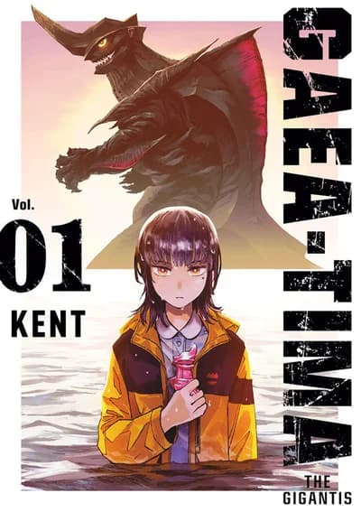 Cover of GAEA-TIMA the Gigantis Volume 2