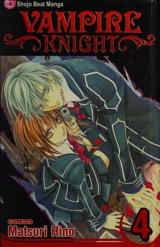 Cover of Vampire Knight