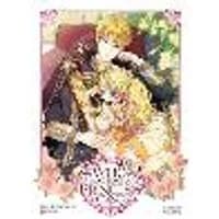 Cover of Who Made Me a Princess Vol. 1