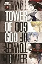 Cover of Tower of God Volume 1