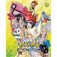 Cover of Pokémon: Sun & Moon, Vol. 3 Volume 3
