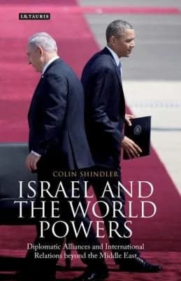 Cover of Israel and the World Powers