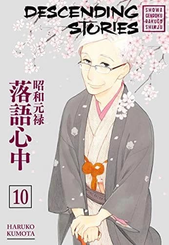 Cover of Descending Stories