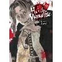 Cover of Hell's Paradise: Jigokuraku, Vol. 11 Volume 11