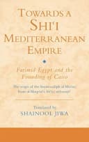 Towards a Shi'i Mediterranean Empire