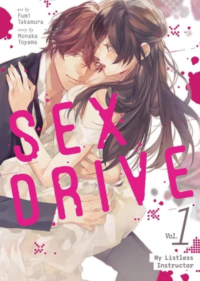 Cover of SEX DRIVE Volume 2: My Sneaky Underling