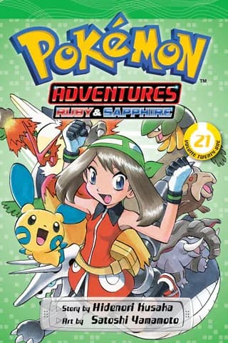 Cover of Pokémon adventures