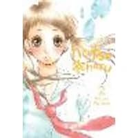 Cover of Hatsu*Haru, Vol. 2