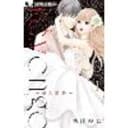 Revenge: Mrs. Wrong Vol. 1