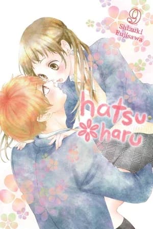 Cover of Hatsu Haru Volume 9