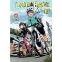 Laid-Back Camp, Vol. 15
