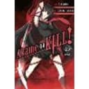 Akame ga KILL!, Vol. 15