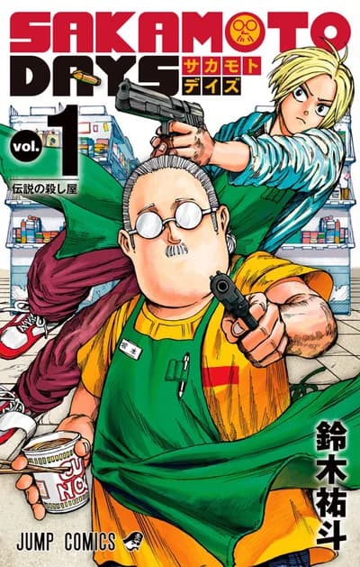 Cover of Sakamoto Days Volume 18