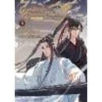 Cover of Grandmaster of Demonic Cultivation: Mo Dao Zu Shi (The Comic / Manhua) Vol. 5
