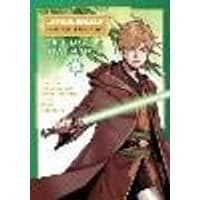 Cover of Star Wars: The High Republic: The Edge of Balance, Vol. 2 Volume 2