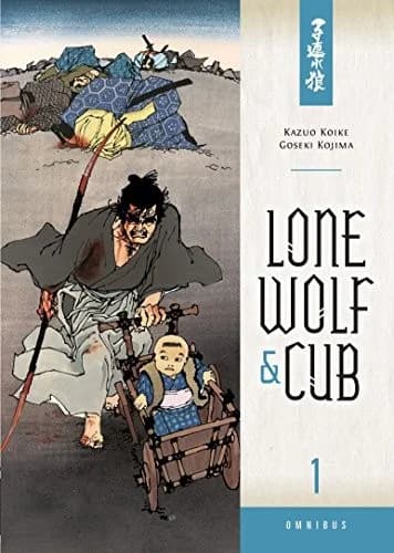 Cover of Lone Wolf and Cub Omnibus Volume 1