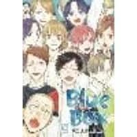 Cover of Blue Box, Vol. 10 Volume 10