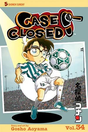 Cover of Case closed