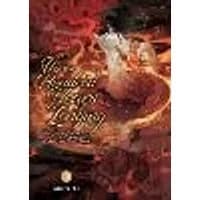 Cover of Three Hundred Years of Longing: Bu Jian Shang Xian San Bai Nian (Novel) Vol. 3