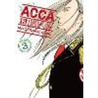 Cover of ACCA 13-Territory Inspection Department, Vol. 3