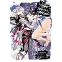 Cover of Is It Wrong to Try to Pick Up Girls in a Dungeon?, Vol. 4 (Manga)