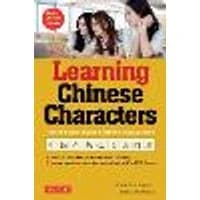 Cover of Learning Chinese Characters Volume 1