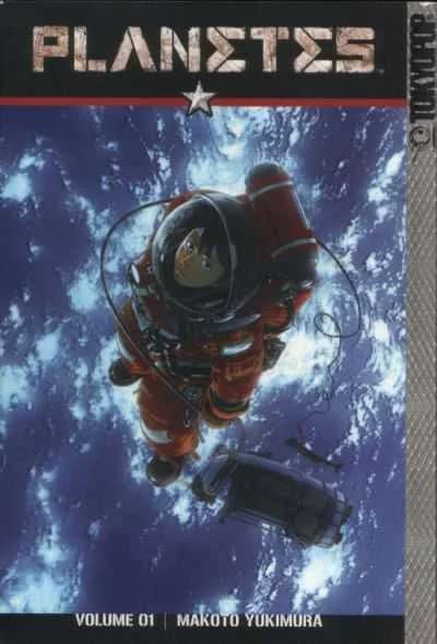 Cover of Planetes Deluxe Edition Book 1