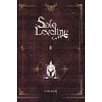 Cover of Solo Leveling, Vol. 2 (novel)