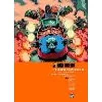 Cover of Judge Dredd: The Complete Case Files 46 Volume 46