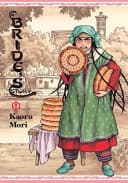 A Bride's Story Volume 9 Hardcover