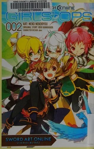 Cover of Sword art online
