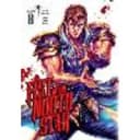 Fist of the North Star, Vol. 8 Volume 8