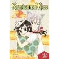 Cover of Kamisama Kiss, Vol. 1 Volume 1