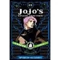 Cover of JoJo's Bizarre Adventure: Part 3--Stardust Crusaders, Vol. 5 Volume 5
