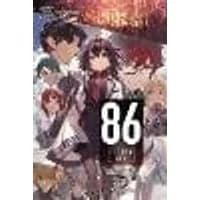 Cover of 86--EIGHTY-SIX, Vol. 12 (light novel)