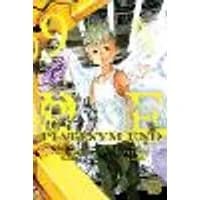 Cover of Platinum End, Vol. 9 Volume 9