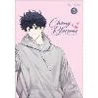 Cover of Cherry Blossoms After Winter, Vol. 3