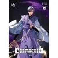 Cover of 7FATES: CHAKHO, Vol. 6 (comic)