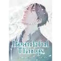 Beautiful Things: The Complete Manga Collection